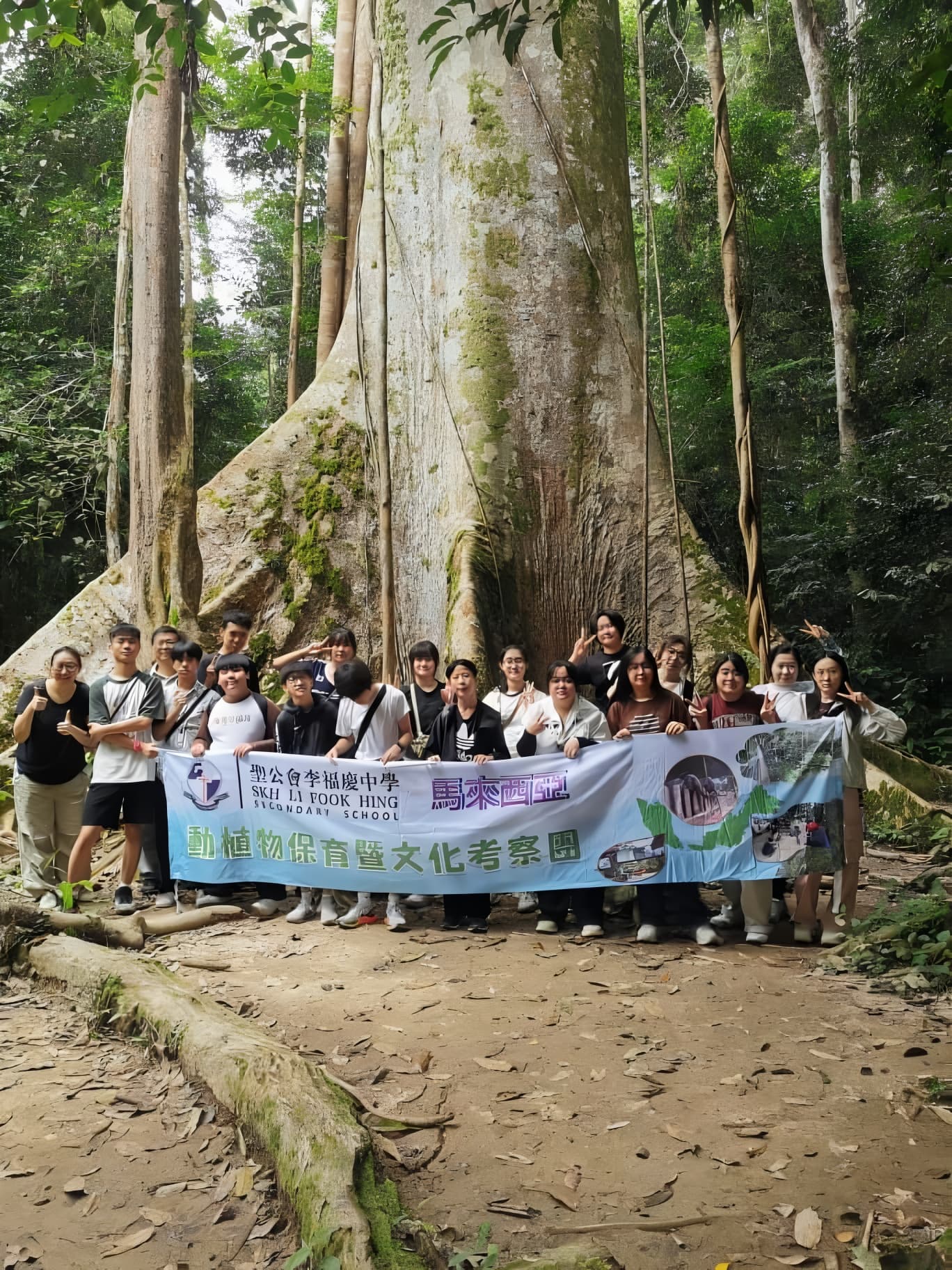 <b>Experience</b> groundbreaking adventure volunteer trips with Youth Ambassadors. <b>Ignite students' potential</b> to make a tangible difference in remote regions.
